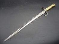 Vzácnější bavorský bodák Werder 1869 pro Gewehr 1888 Vzácnější bavorský bodák Werder 1869 pro Gewehr 1888